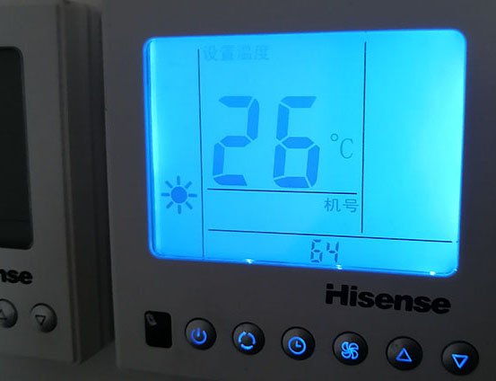 阎良海信中央空调维修电话在哪里找